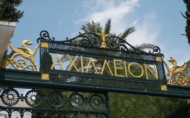 Elaia Resorts Perama (Corfu) Exterior foto
